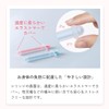 Pregnant Doctor Recommended, 7 Doses, Pregnancy Gel, Timing Method, Pregnancy