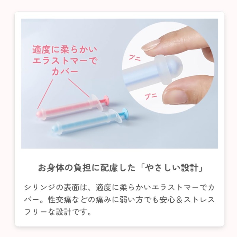 Pregnant Doctor Recommended, 7 Doses, Pregnancy Gel, Timing Method, Pregnancy