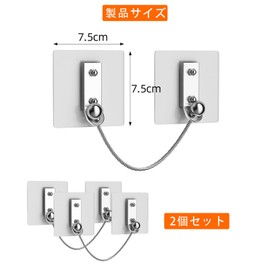 2 Pieces Earthquake Prevention Link Stopper Fall Prevention Fixed Lock No Hole Earthquakeproof Furniture Fall Prevention Steel Earthquake Resistant Belt No Drilling Required Easy Installation