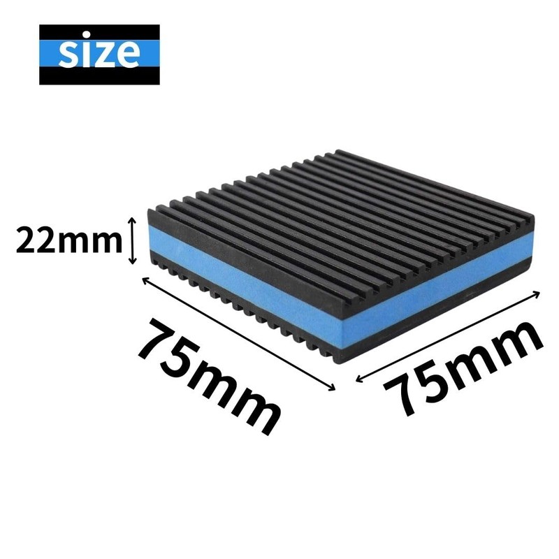 cobalt planet Air Conditioner Outdoor Unit Vibration Dampening Rubber, Veranda