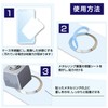 MagSafe SCP-059 Ring, Set of 2, MagSafe Seal, Metal Ring,
