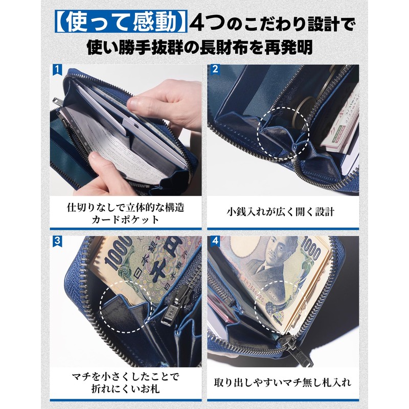 Modiko Men’s Long Wallet, Himeji Leather, Genuine Leather, Made in