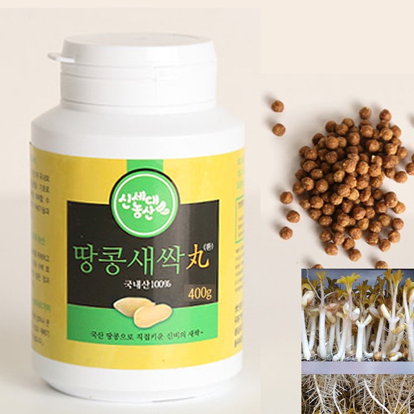 Yeonggwi Da Eun Aega [On Sale] SSD Domestic 100% Peanut Sprout Pill 400g Sprout Peanut Effects / 영귀다은애가 [온세일]ssd 국산 100% 땅콩새싹 환 400g 새싹땅콩 효능