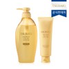 Tsubaki NEW Premium Volume & Repair Shampoo + Treatment / 츠바키 NEW 프리미엄 볼륨 & 리페어 샴푸 + 트리트먼트