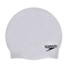 No-wrinkle Swim Cap (Silver)(8-709849086) / 노링클 수모 (실버)(8-709849086)