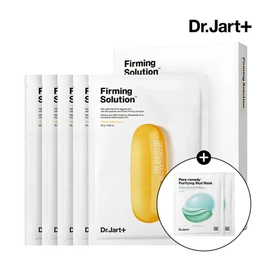 Dr. Jart+ Dermask Intrajet Firming Solution 5 sheets (+ 2 mud masks) / 닥터자르트 더마스크 인트라젯 퍼밍 솔루션 5매 (+머드 마스크 2매)
