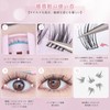 False Eyelashes Partial False Eyelashes Partial False Eyelashes Natural False