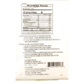 Pine Mark Dried Angelica Sinensis Diels(当归片)10 Oz