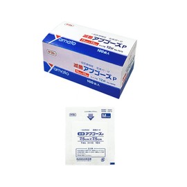 Yamato Factory Sterilizer abugo-zu P 7575 1 Piece x100 Bags