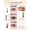 COPPA Hot Viewer LP-1 (Detachable Comb, 3 Options), Eyelash Curler,