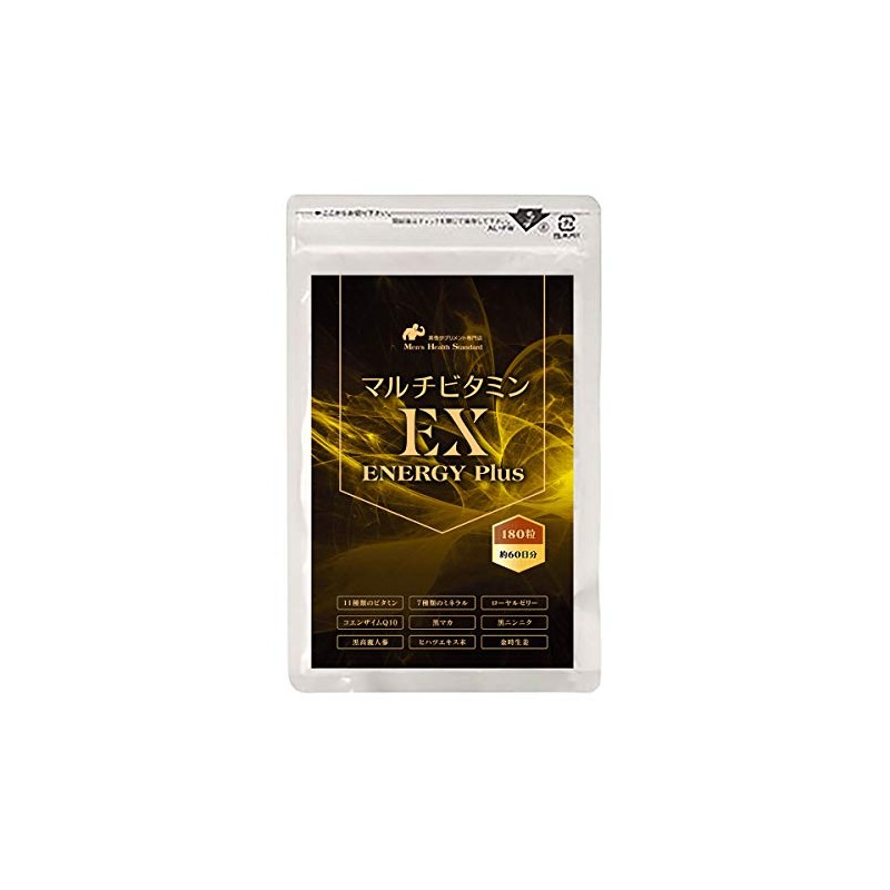 LOHAStyle Q10 Royal Jelly + Multivitamin EX Supplement, 180 Tablets,