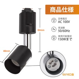 DiCUNO Lighting Bar Spotlight GU10 Base Wire Duct Rail Fixture Lighting Rail LED Compatible Black 6 Pack (No Bulbs)