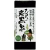 あずさ屋 ひのき炭黒泉洗顔石鹸150g