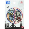 Pioneer PU 17 Ultraman X Panson Works Iron On Patch