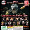 Band_Dai: Kaki-no-Blade Kashi! Capsule Rubber Mascot 12 [13 Types Set