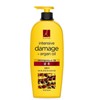 Elastine Argan Oil Damage Shampoo 680ML / 엘라스틴 아르간오일 데미지 샴푸 680ML