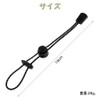 Samcos Trekking Pole Holder, Set of 4, Elastic Rope, Tie