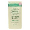 additive-free foam face wash soap refill 180ml