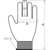 s Denko CRGN15-M Makeup Hands, Work Gloves