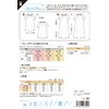 Sun Planning Pattern Gathered Neck Dress 6520 white