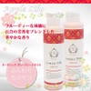 Apple Lily Dog Shampoo 150ml Vegetable Hypoallergenic Natural Pigments Moisturizing