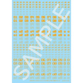HJ Modelers Decal Numbering 03 [Orange]