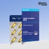 Bonniewell Supercritical Altige Omega-3 Solution 30 capsules, 6 boxes total,