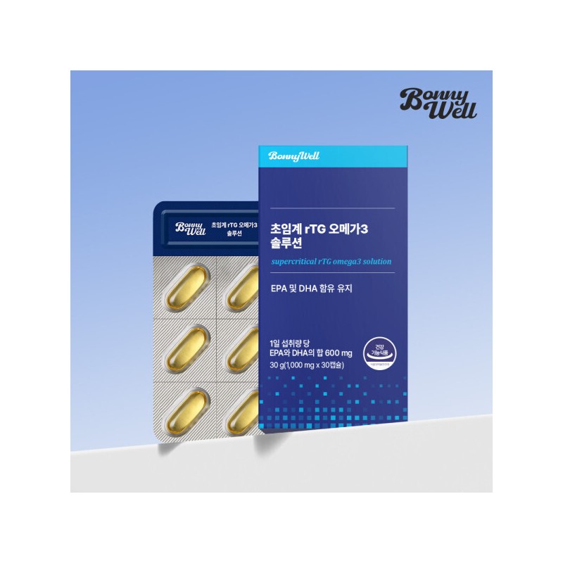 Bonniewell Supercritical Altige Omega-3 Solution 30 capsules, 6 boxes total,
