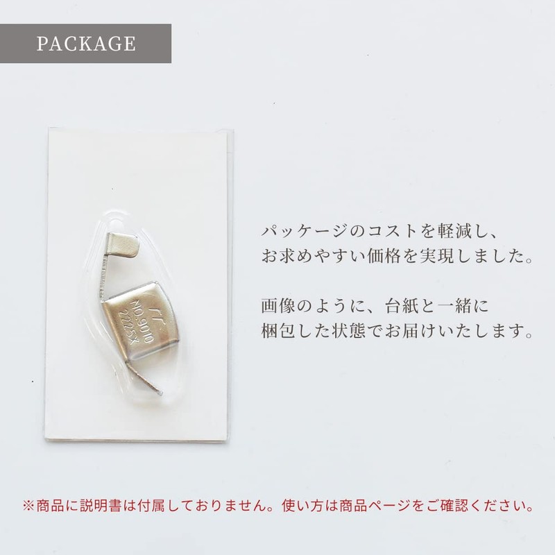 MYmama Magnetic Ruler Sewing Machine Household Sewing Machine Magnetic Seam