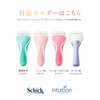 Schick Intuition Variety Pack Replacement Blades (3 Pieces)
