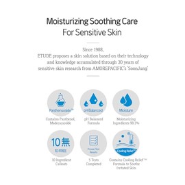 ETUDE HOUSE Soonjung pH5.5 - Tóner de alivio de 200 ml (nueva versión) | Solución para el cuidado de la piel | Tóner de bajo pH para piel sensible | H