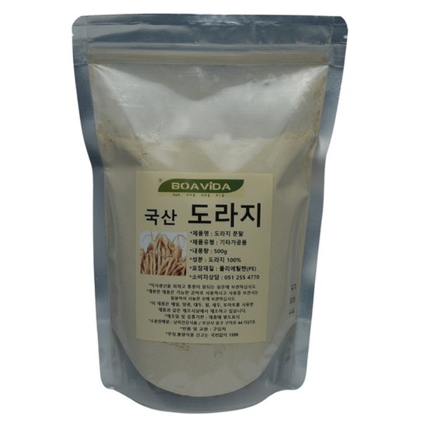 Boavida Domestic bellflower root 100% powder 500g / 보아비다 국산 도라지 100% 분말 500g