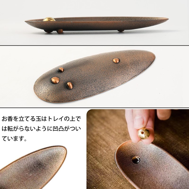 EUSTACE Incense Burner Set of 2 Silver Bronze Incense Holder
