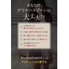 Refam Delicate Zone Soap, Blackheads, Moisturizing, Massage Gel Pack, Femcare,Hot