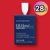 1 box of Ealhana Immunity LF300 / 이알하나 면역 LF300