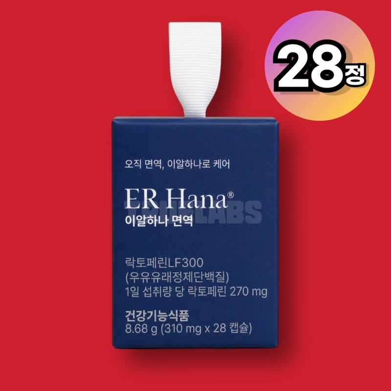1 box of Ealhana Immunity LF300 / 이알하나 면역 LF300