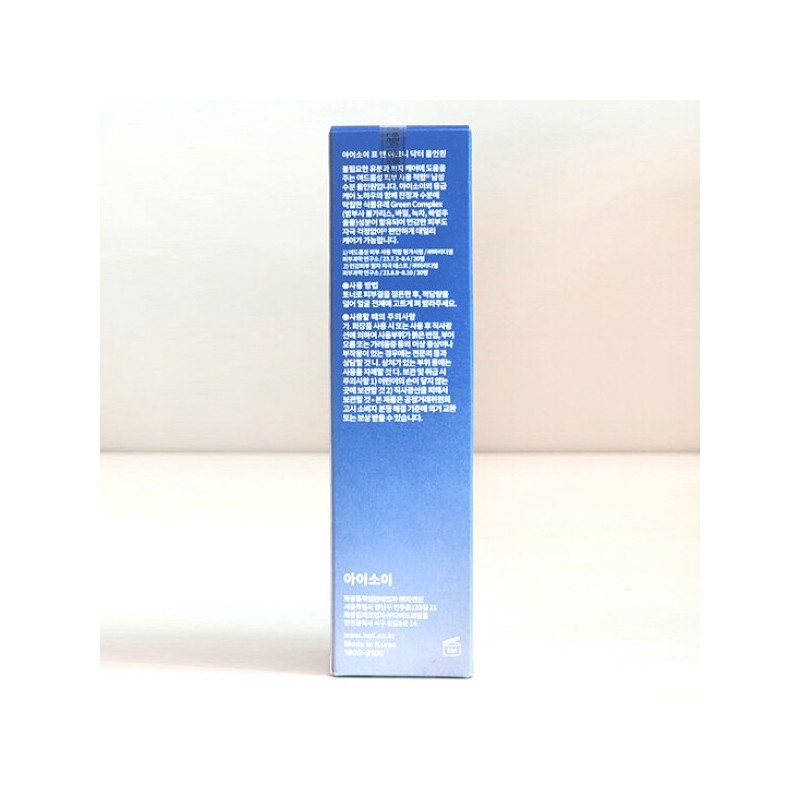 ISOI For Men Acne Doctor All-in-One 100ml / 아이소이 포맨