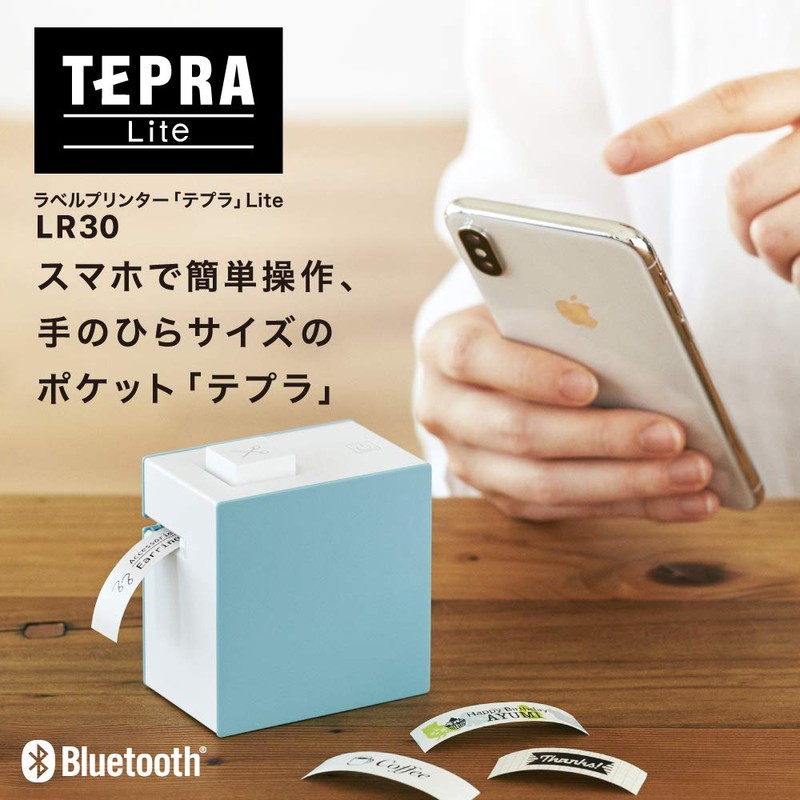 Kingjim Tepra Lite LR30 blue smartphone label printer.