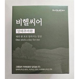 BeHealthier Cabbage Pills Stick Cabbage Pills 30 packs 1 (43301607) / 비헬씨어 양배추마환 스틱 양배추환 30포 1개 (43301607)