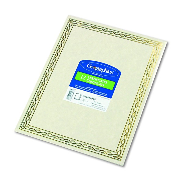 Geographics 44407 Foil Stamped Award Certificates, 8-1/2 x 11, Gold Serpentine Border (Pack of 12)