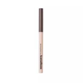 Caradium 카라디움 슬림 픽싱 지속 밀착 펜슬라이너 2호 브라운 Caradium Slim Fixing Long-Lasting Pencil Liner No. 2 Brown