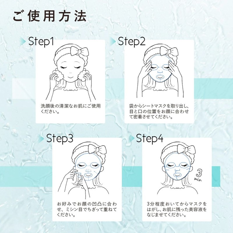 Kirei Factory Plus KFPTM-02 Peel Mask, 7 Pieces, NAVY Pores,