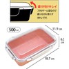 OSK PCD-500 Hinoki Pla Lunch Box, Pink, 16.9 fl oz
