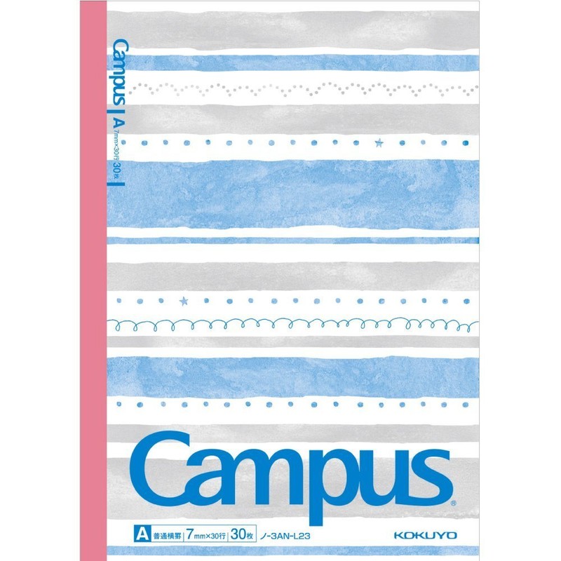 Kokuyo limited pattern campus notebook Watercolor Border Pack of 5