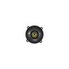 Pair KICKER 46CSC54 5.25" 450 Watt 4-Ohm 2-Way Car Audio