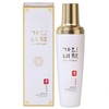 Women's Seamless Moisture Coating Softening Lotion 130ml