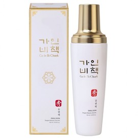 Women's Seamless Moisture Coating Softening Lotion 130ml