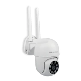 SCS Sentinel - SVI0069 - Rotating Outdoor Surveillance Camera - Outcam Rotating