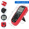 Hinokami Nika 2025 New MY113C Tester, Digital, 6000 Count, Digital