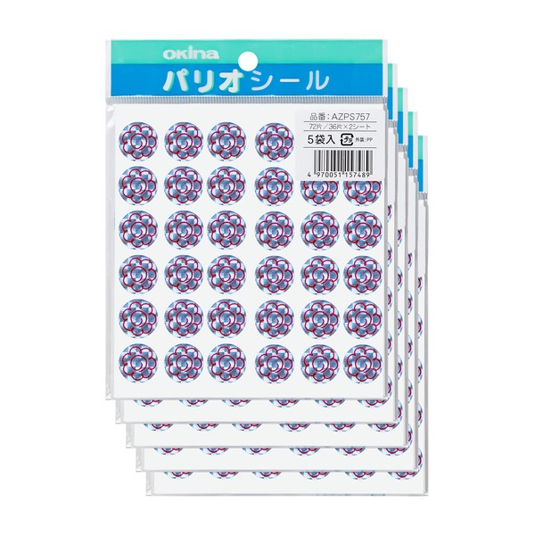 Okina Hanamaru Hologram Stickers PS757 AZPS757 1 Pack (36 Pieces